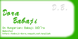 dora babaji business card